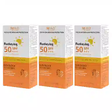 NAXIAOBAI SPF50+PA++ 0.34g*30