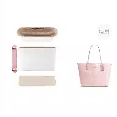 jingxi coachcity33