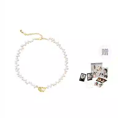 Amber Lollipop AMOUR