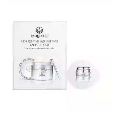 MAGELINE