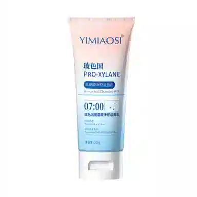 依缈丝 玻色因氨基酸净颜洁面乳 保湿控油提亮收缩毛孔清洁补水