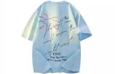 Warrior T