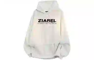 ZIAREL logo