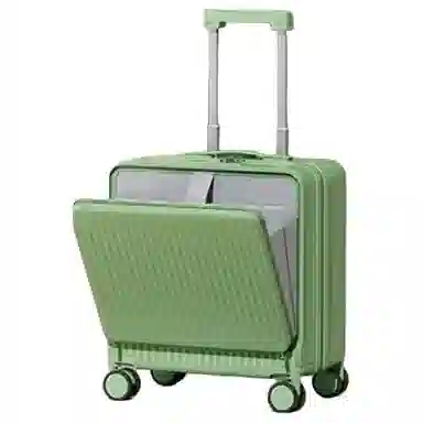 SEA LION ABS+PC 1820