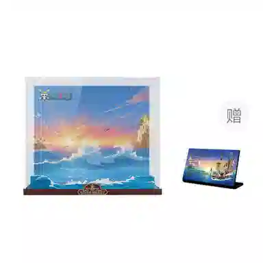 LIGHT YOUR BRICKS 75639