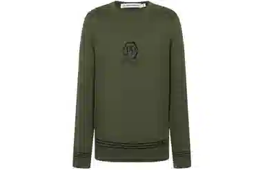 PP PIERRE PIERUCCI LOGO