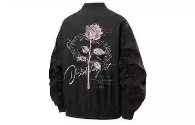 AYEA Rose Print Bomber Jacket