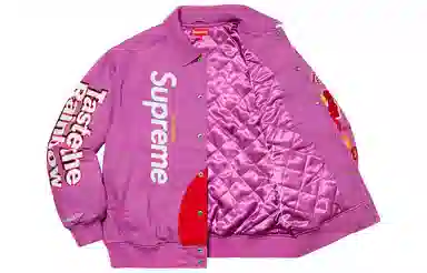 Supreme x Skittles x Mitchell & Ness Varsity Jacket