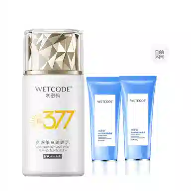 377SPF50+ PA++ 40g40g*2