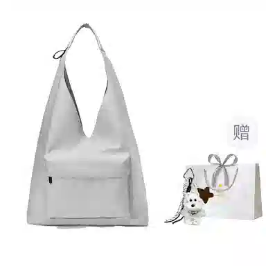 Skechers Moon Grey Crossbody Bag