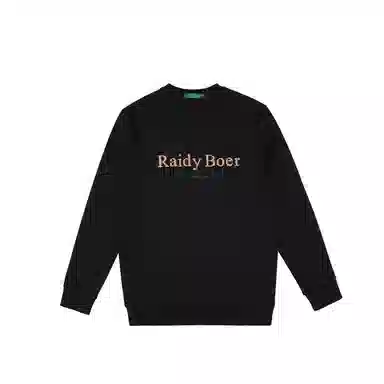 Raidy Boer