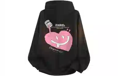 ZIAREL logo