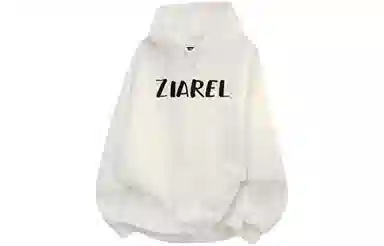 ZIAREL logo