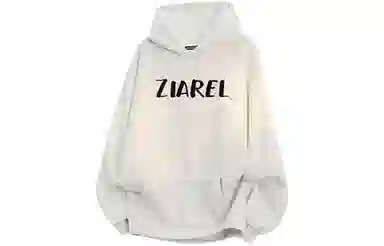ZIAREL logo