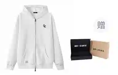 CSKS 420cleanfitLogo