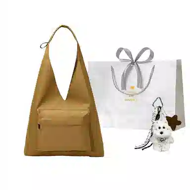 Skechers Crossbody Bag Copper