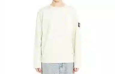 Stone Island White Label Pullover Green