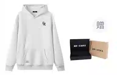 CSKS 420CleanfitLogo