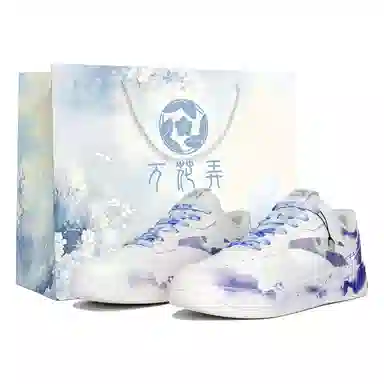 Anta LTDZ