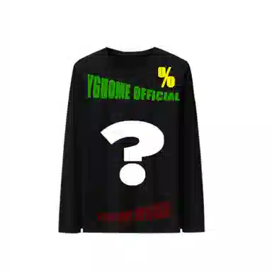 YGHOME OFFICIAL T