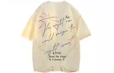 Warrior T