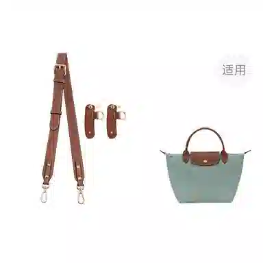 longchamp