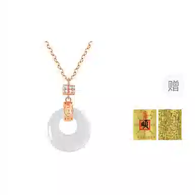 【999足银】 熊银匠 平安喜乐 招财转运 新中式国潮平安扣吊坠 国风气质 优雅百搭锁骨链 玉髓 纯银项链 女款