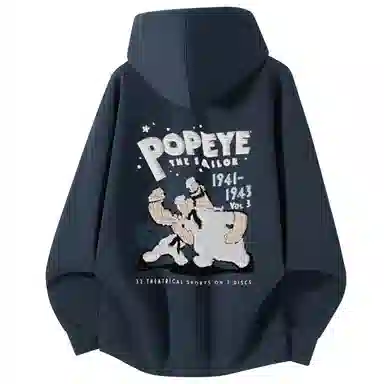 POPEYE IP logo