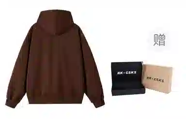 CSKS 420cleanfitLogo