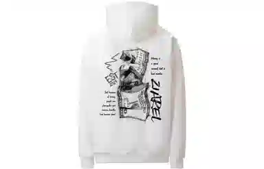 ZIAREL logo