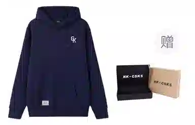 CSKS 420CleanfitLogo