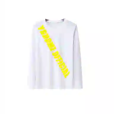 YGHOME OFFICIAL T