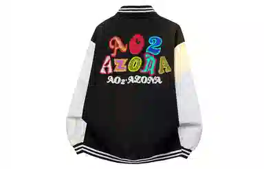 a02 LOGOins