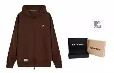 CSKS 420cleanfitLogo