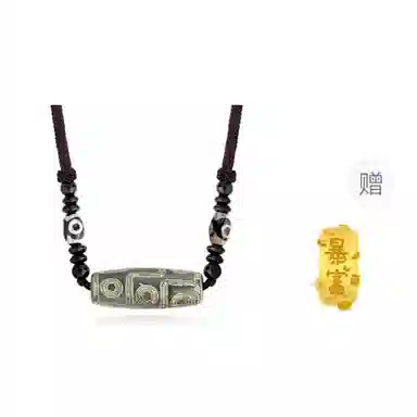 周百福 九眼天珠 古风挂绳运珠本命年生肖守护神 招财转运吉祥平安国潮新中式 玛瑙 项链 男女同款情侣款