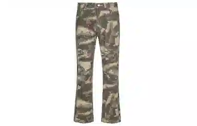 MGDOHOME vintage
