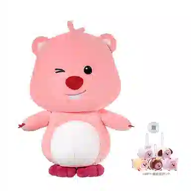 MINISO Zanmang Loopy WINK 26cm