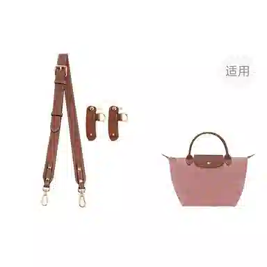 longchamp