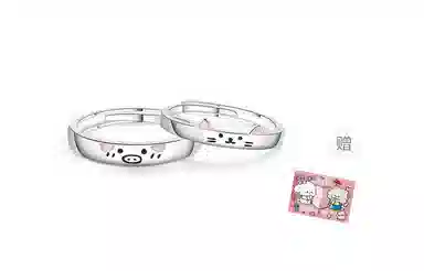 牧言 恋恋萌宠 萌趣可爱浪漫小众设计高级感 卡通猫猪素圈对戒可调节夜光变色指环日常约会好运 甜蜜饰爱  合金 戒指 男女同款情侣款