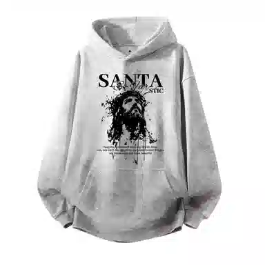 SANTASTIC