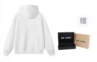 CSKS 420cleanfitLogo