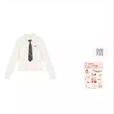 ZIHAN