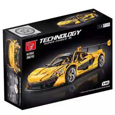 P1 2001-5000pcs T5048
