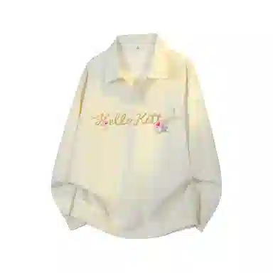 Sanrio x Hello Kitty Logo