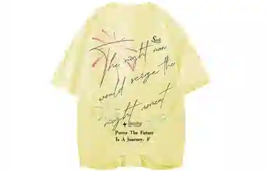 Warrior T