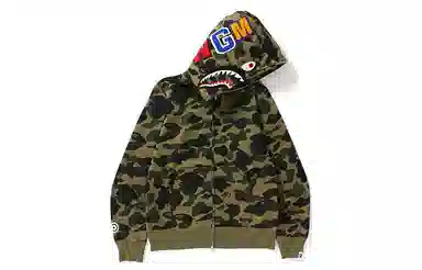 A BATHING APE