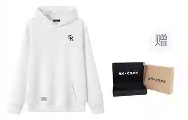 CSKS 420CleanfitLogo