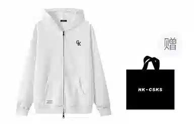 CSKS 420cleanfitLogo