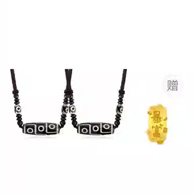 周百福 九眼天珠 古风挂绳运珠本命年生肖守护神 招财转运吉祥平安国潮新中式 玛瑙 项链 男女同款情侣款