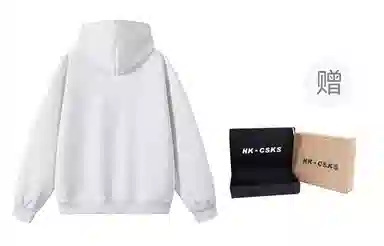 CSKS 420cleanfitLogo